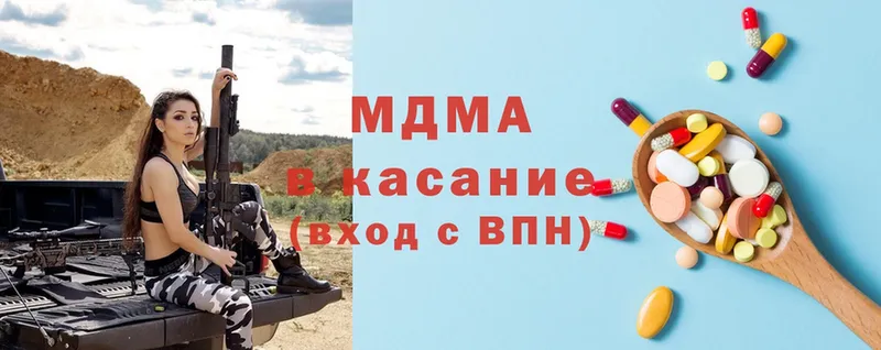 Где купить Клин Каннабис  Меф мяу мяу  КОКАИН  ГАШ 