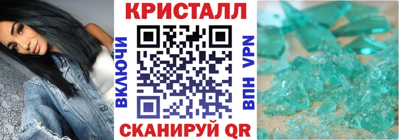 АМФЕТАМИН VHQ  нарко площадка как зайти  Клин  хочу  