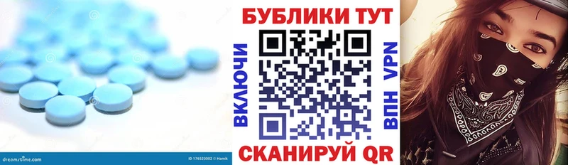 ЭКСТАЗИ mix Клин