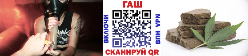 ГАШИШ VHQ  darknet клад  Клин  где купить наркоту  гидра как зайти 