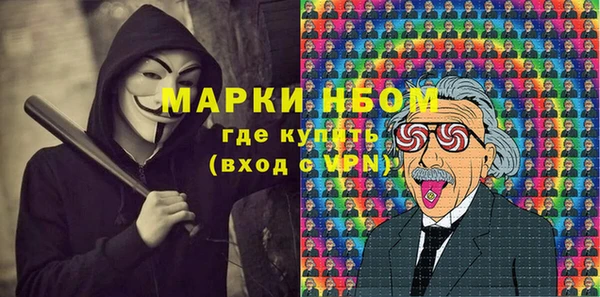 jwh Нягань
