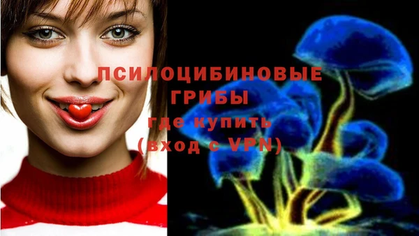 jwh Нягань