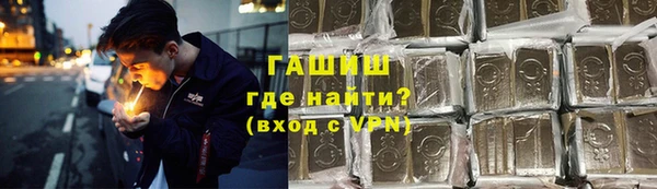 спиды Новодвинск
