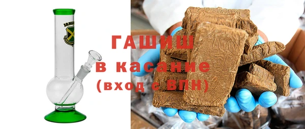 jwh Нягань