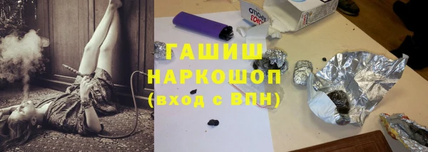 ешки Няндома