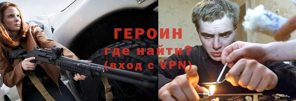 jwh Нягань