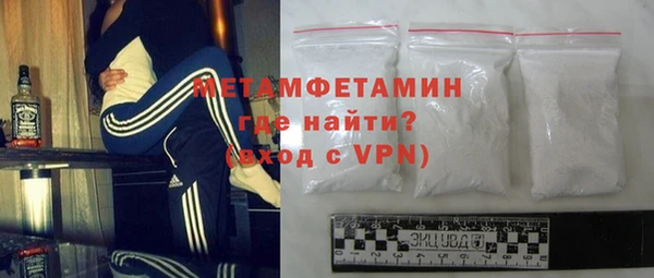 jwh Нягань