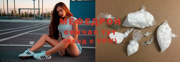 ешки Няндома