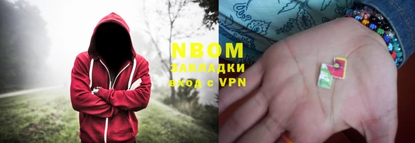 спиды Новодвинск
