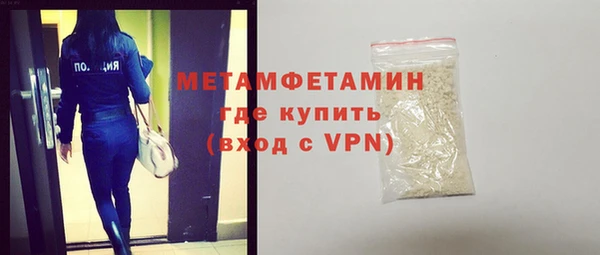 спиды Новодвинск