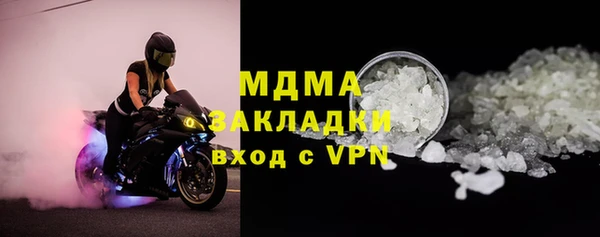a pvp Новозыбков