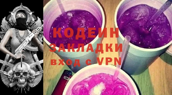jwh Нягань