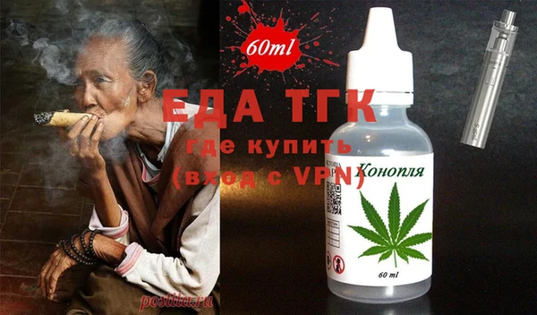 ешки Няндома