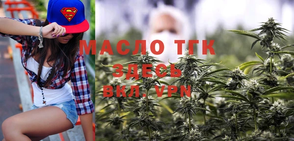 ешки Няндома