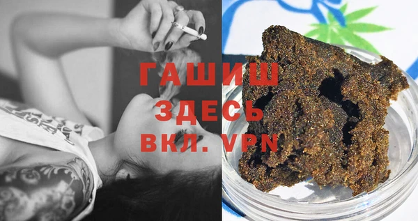 a pvp Новозыбков