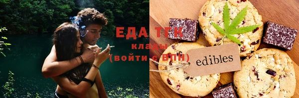 прущая мука Остров