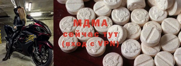 ешки Няндома