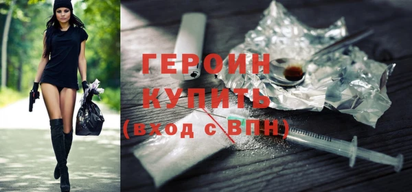 a pvp Новозыбков