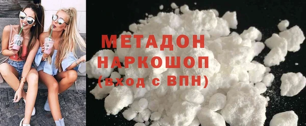 a pvp Новозыбков