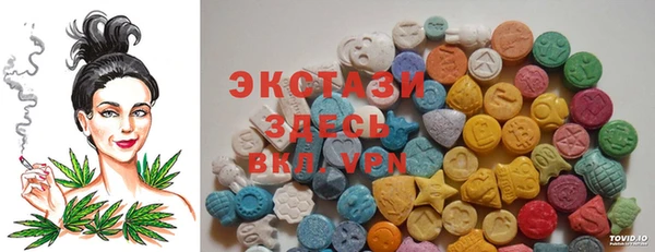 jwh Нягань