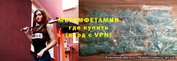 a pvp Новозыбков