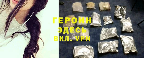 a pvp Новозыбков