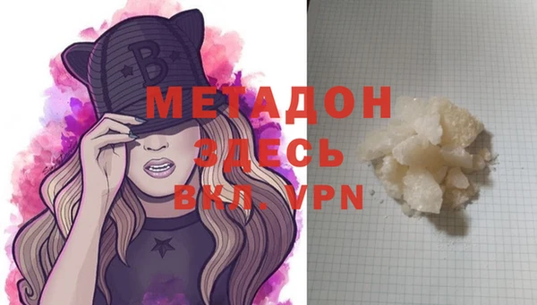 спиды Новодвинск