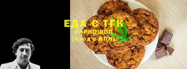 марки lsd Гусиноозёрск