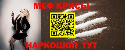 ешки Берёзовский