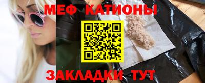 Альфа ПВП Бийск