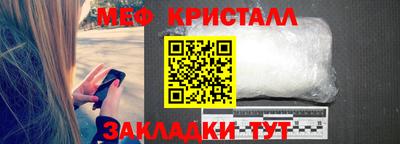 ALPHA PVP Камышлов