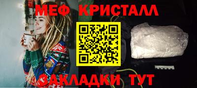 ешки Берёзовский