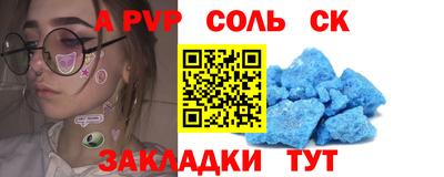 дурь Изобильный