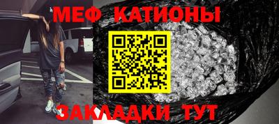 марки nbome Беслан