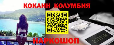 меф Ипатово