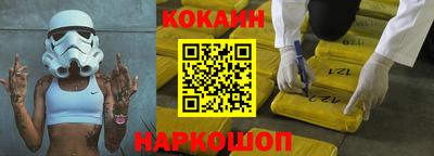 дурь Изобильный