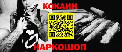 дурь Изобильный