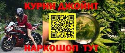 меф Ипатово