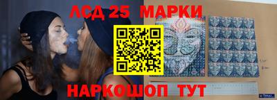 кристаллы Кандалакша