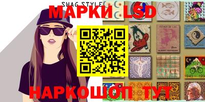 Альфа ПВП Бийск