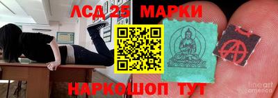 ешки Берёзовский