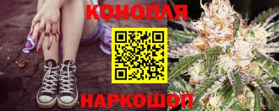 меф Ипатово