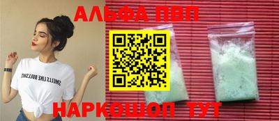 ешки Берёзовский