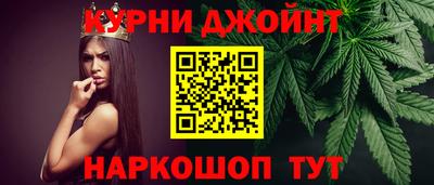 меф Ипатово