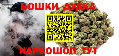 ешки Берёзовский