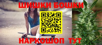 ALPHA PVP Камышлов