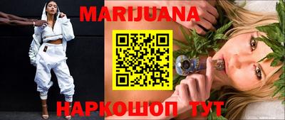 прущая мука Краснокаменск