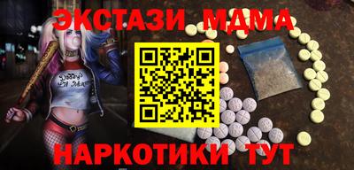 дурь Изобильный