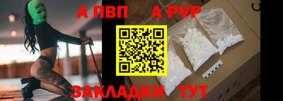 ешки Берёзовский