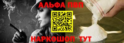 ешки Берёзовский